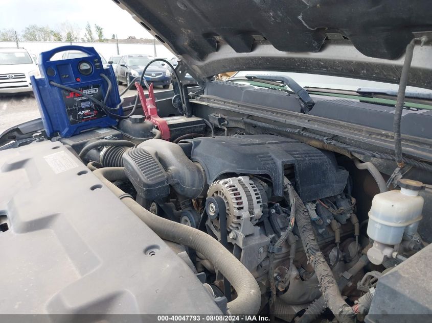 2009 Chevrolet Silverado 1500 Ltz VIN: 3GCEK33M09G126660 Lot: 40047793