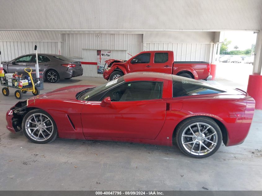 2009 Chevrolet Corvette VIN: 1G1YY26W395105451 Lot: 40047795