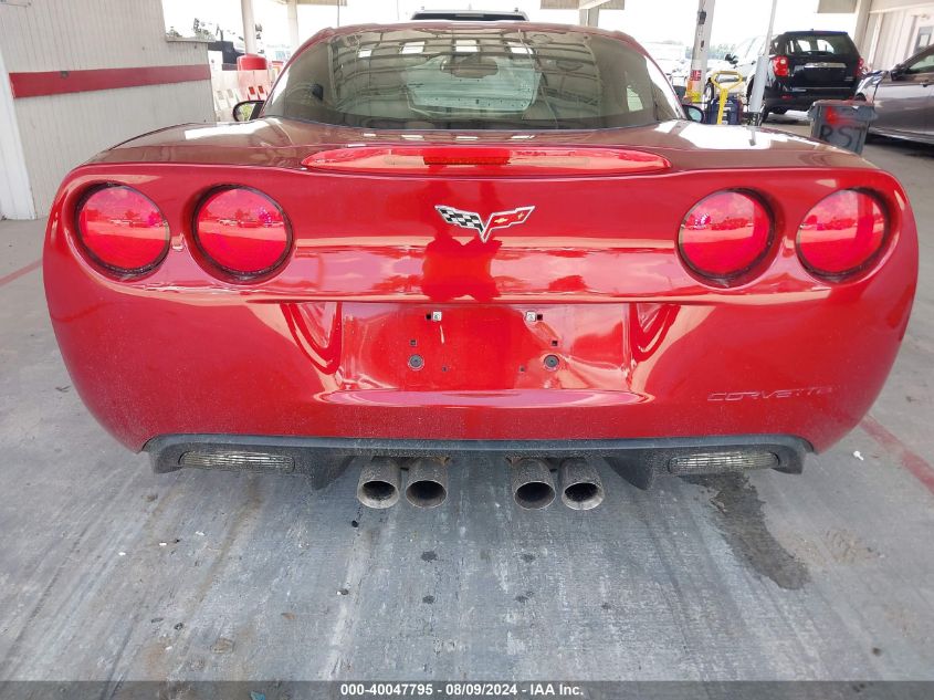 2009 Chevrolet Corvette VIN: 1G1YY26W395105451 Lot: 40047795