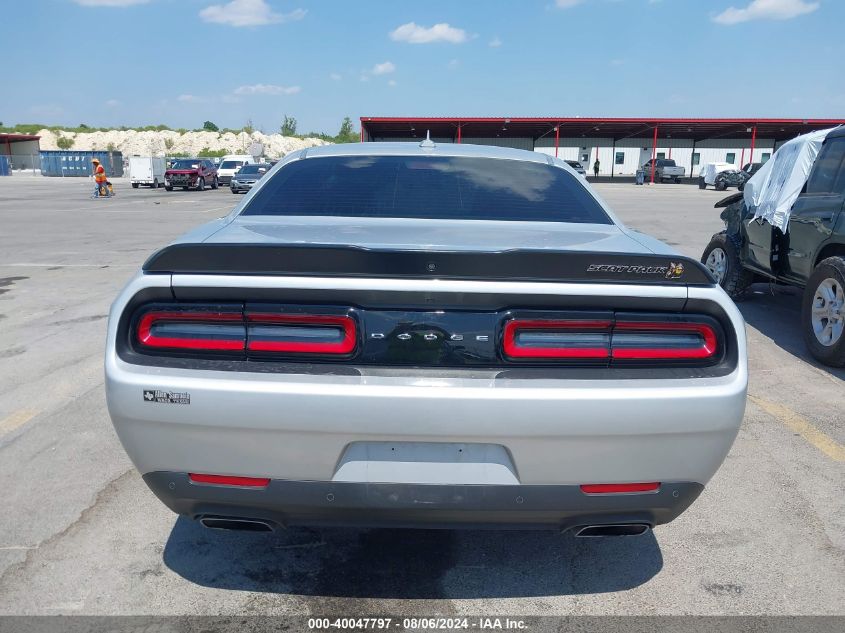 2023 Dodge Challenger R/T Scat Pack VIN: 2C3CDZFJ9PH615131 Lot: 40047797