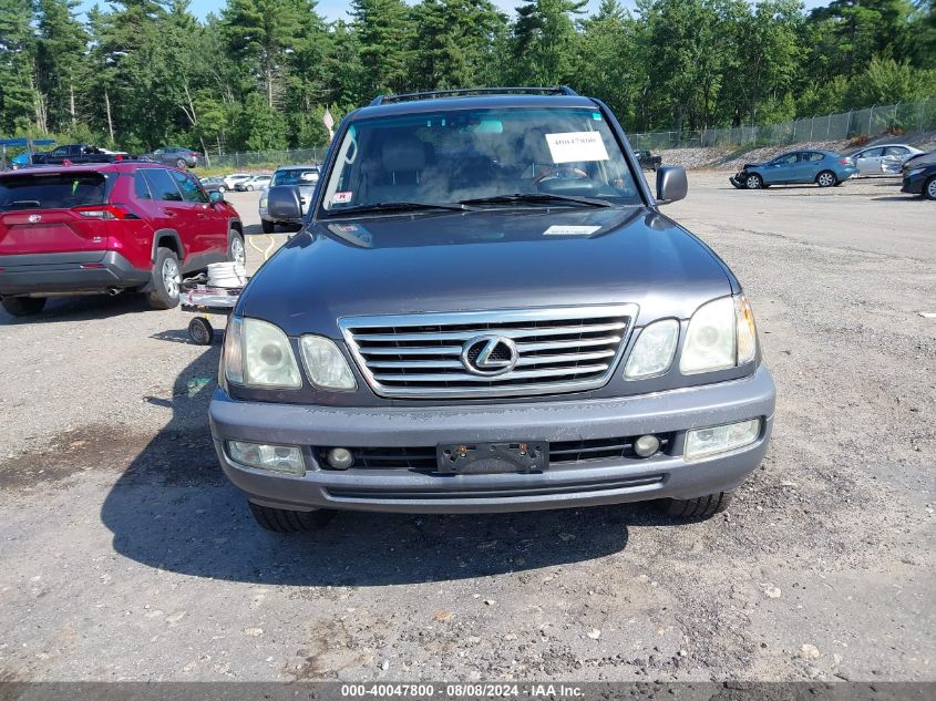 2006 Lexus Lx 470 VIN: JTJHT00WX64007227 Lot: 40047800