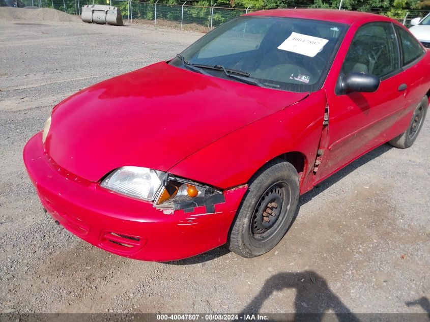 2002 Chevrolet Cavalier VIN: 1G1JC124527157107 Lot: 40047807