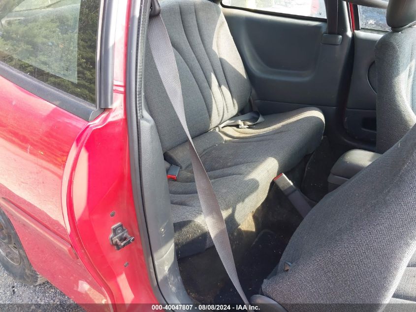 2002 Chevrolet Cavalier VIN: 1G1JC124527157107 Lot: 40047807