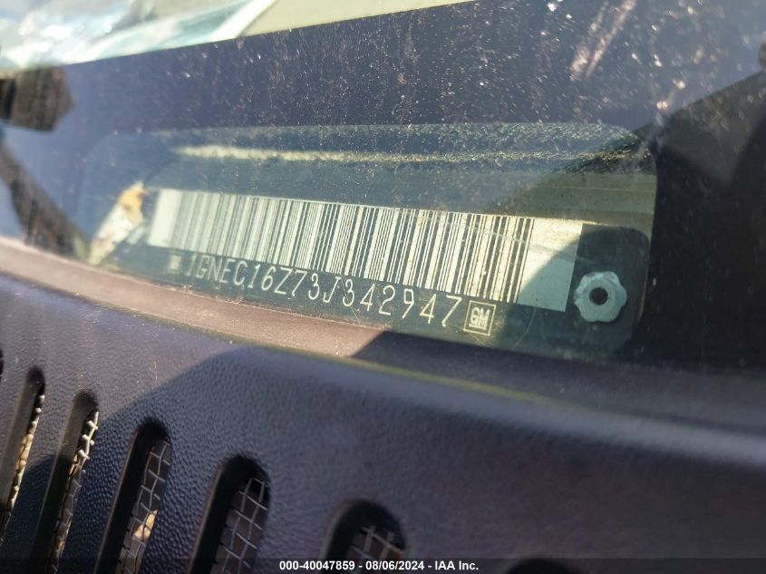 2003 Chevrolet Suburban 1500 Ls VIN: 1GNEC16Z73J342947 Lot: 40047859