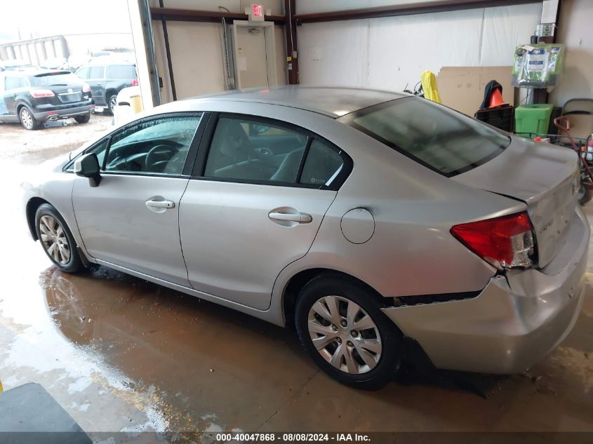 2012 Honda Civic Lx VIN: 2HGFB2F54CH318076 Lot: 40047868