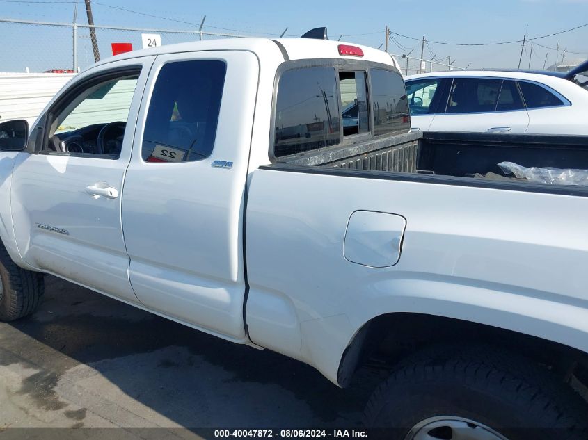 2020 Toyota Tacoma Sr5 VIN: 5TFRX5GN2LX180207 Lot: 40047872