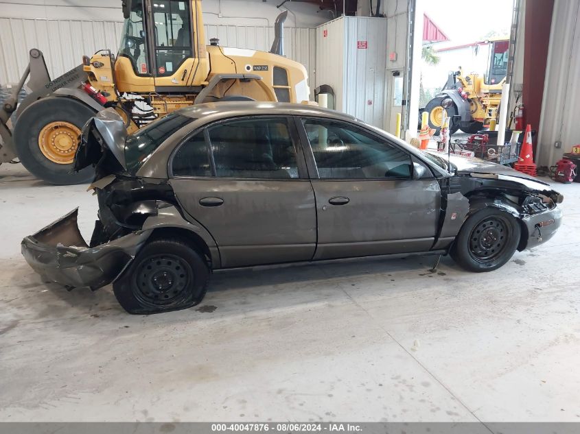 2001 Saturn Sl2 VIN: 1G8ZK52721Z296851 Lot: 40047876