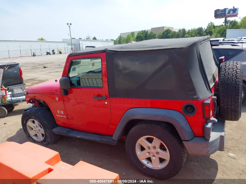 2009 Jeep Wrangler X VIN: 1J4FA241X9L771240 Lot: 40047891