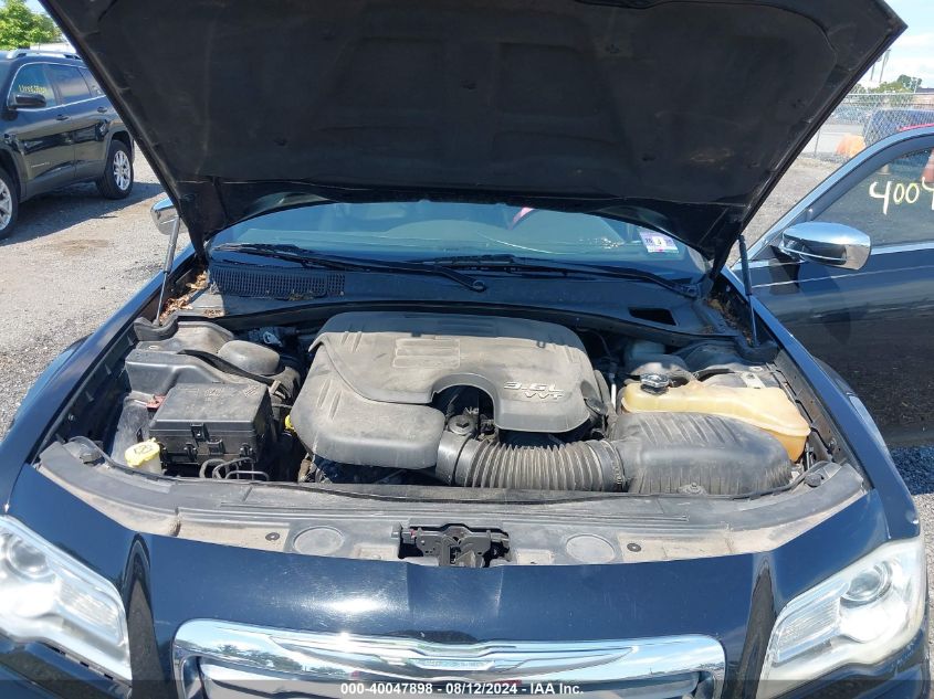 2012 Chrysler 300 Limited VIN: 2C3CCACG8CH277292 Lot: 40047898