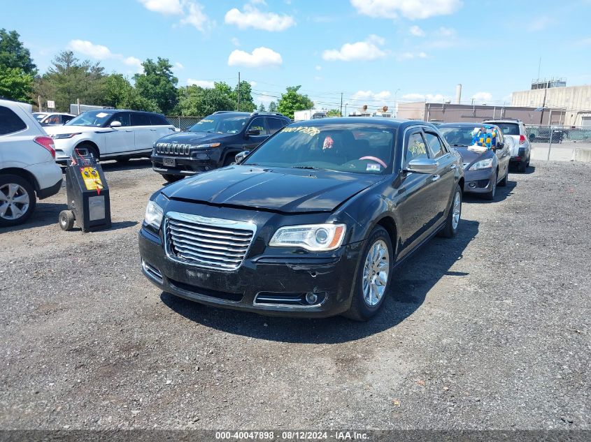 2012 Chrysler 300 Limited VIN: 2C3CCACG8CH277292 Lot: 40047898