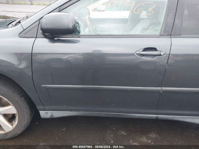 2007 Lexus Rx 350 VIN: 2T2HK31U67C031216 Lot: 40047963