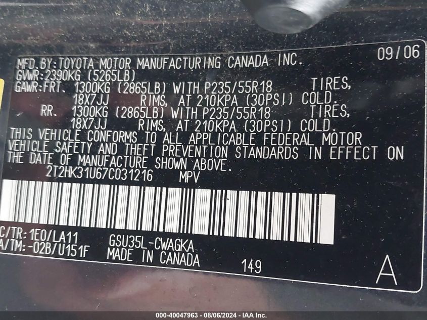 2007 Lexus Rx 350 VIN: 2T2HK31U67C031216 Lot: 40047963