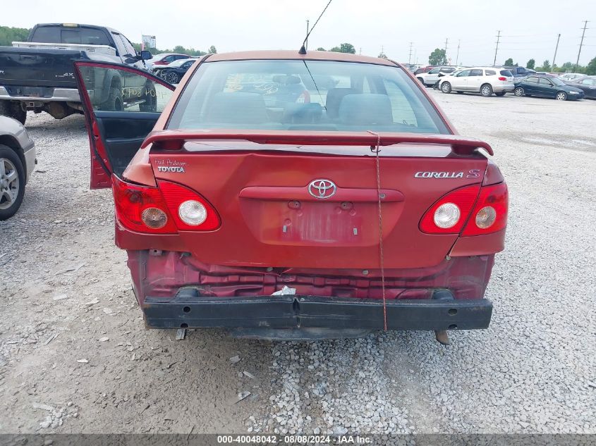 2007 Toyota Corolla S VIN: 1NXBR32E97Z766834 Lot: 40048042