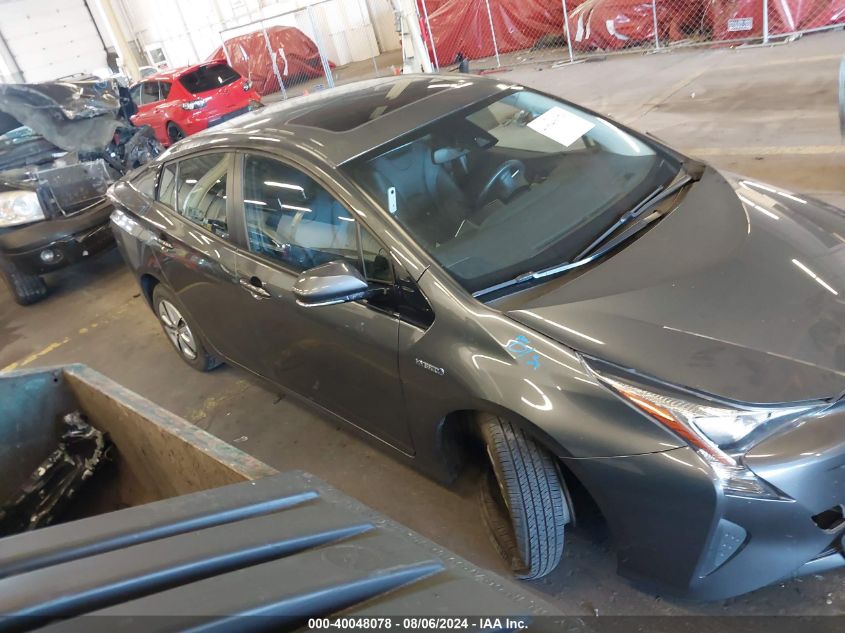 2016 Toyota Prius Four VIN: JTDKARFU9G3025251 Lot: 40048078