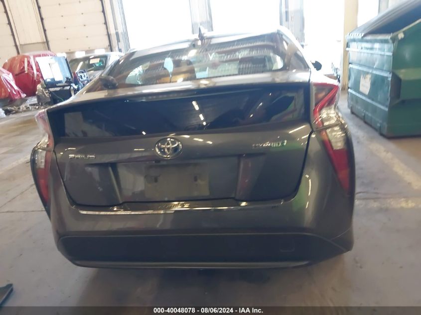 2016 Toyota Prius Four VIN: JTDKARFU9G3025251 Lot: 40048078