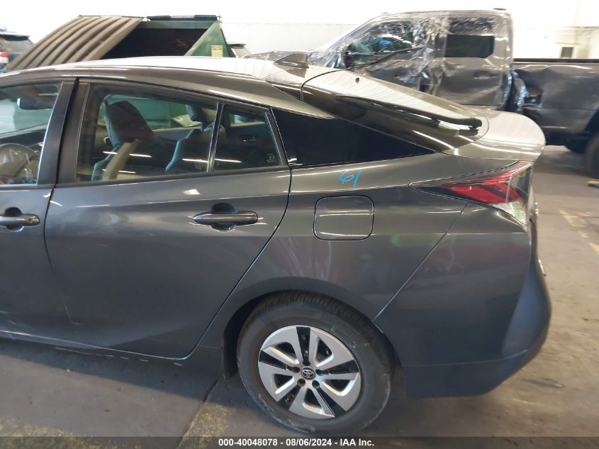 2016 Toyota Prius Four VIN: JTDKARFU9G3025251 Lot: 40048078