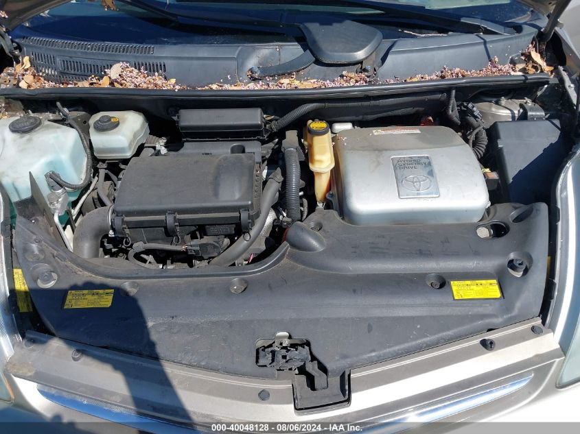 2007 Toyota Prius Touring VIN: JTDKB20U777660183 Lot: 40048128