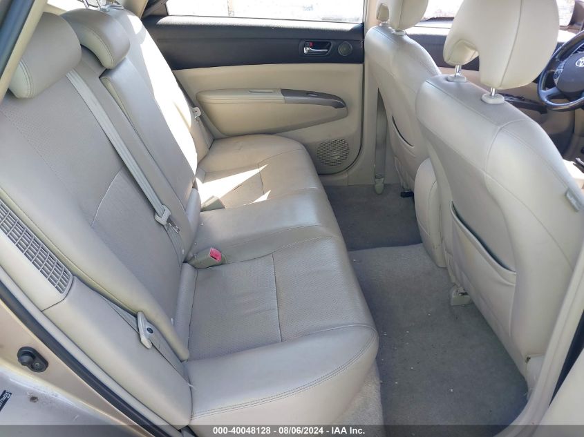 2007 Toyota Prius Touring VIN: JTDKB20U777660183 Lot: 40048128