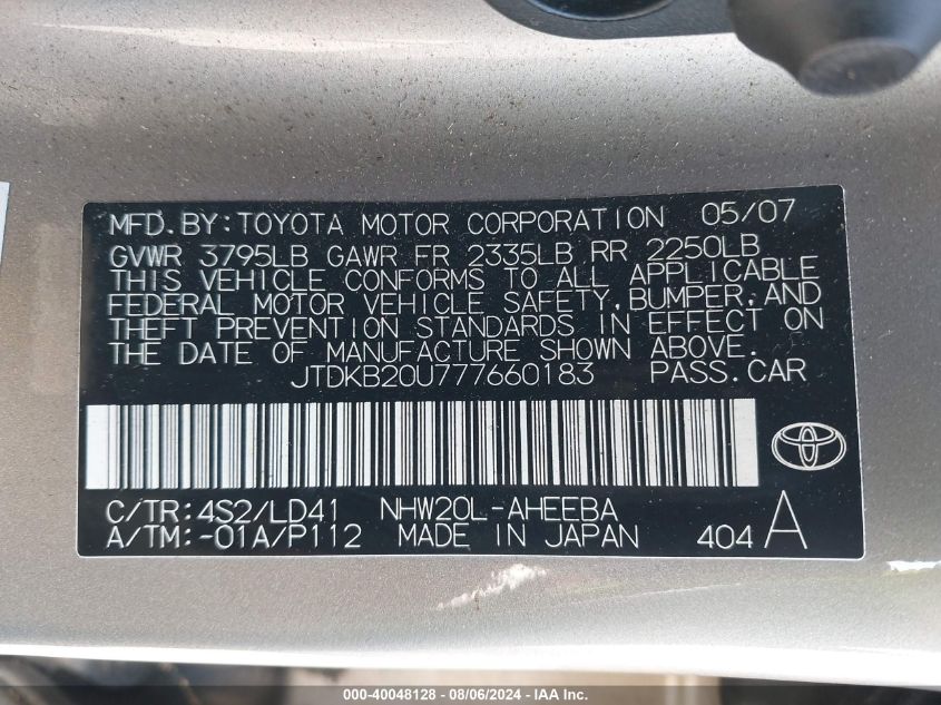 2007 Toyota Prius Touring VIN: JTDKB20U777660183 Lot: 40048128