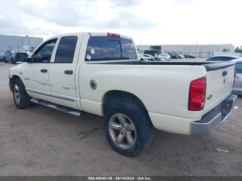 2008 Dodge Ram 1500 Slt VIN: 1D7HA18218J162761 Lot: 40048139