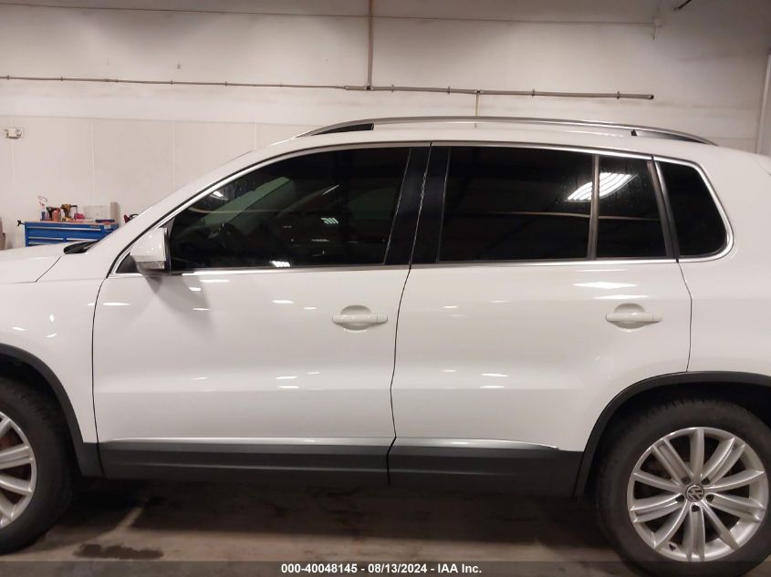 2012 Volkswagen Tiguan Se VIN: WVGAV7AX5CW532786 Lot: 40048145