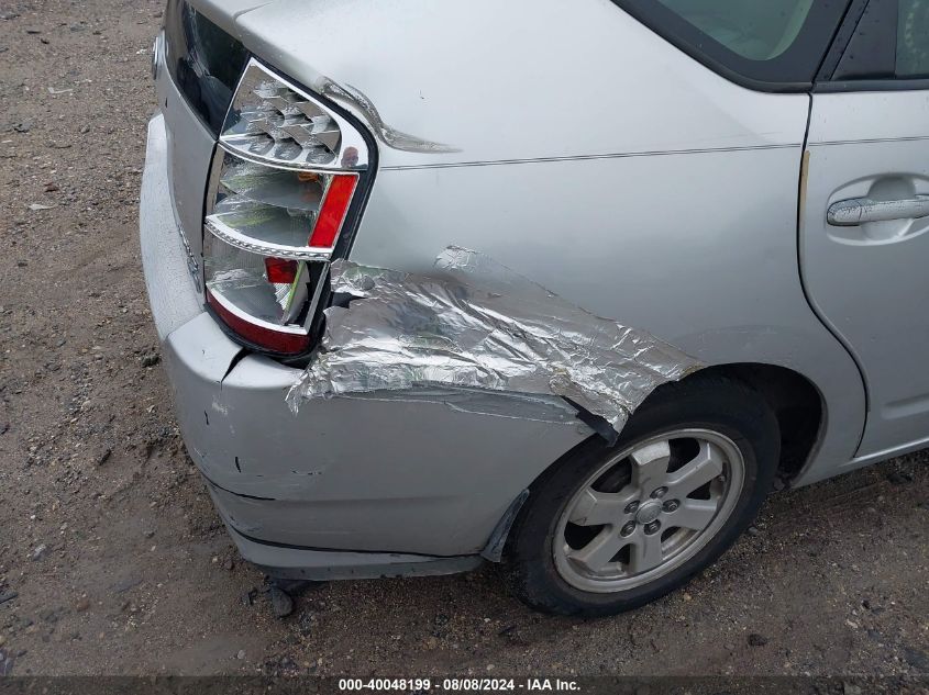 2008 Toyota Prius VIN: JTDKB20UX83307770 Lot: 40048199