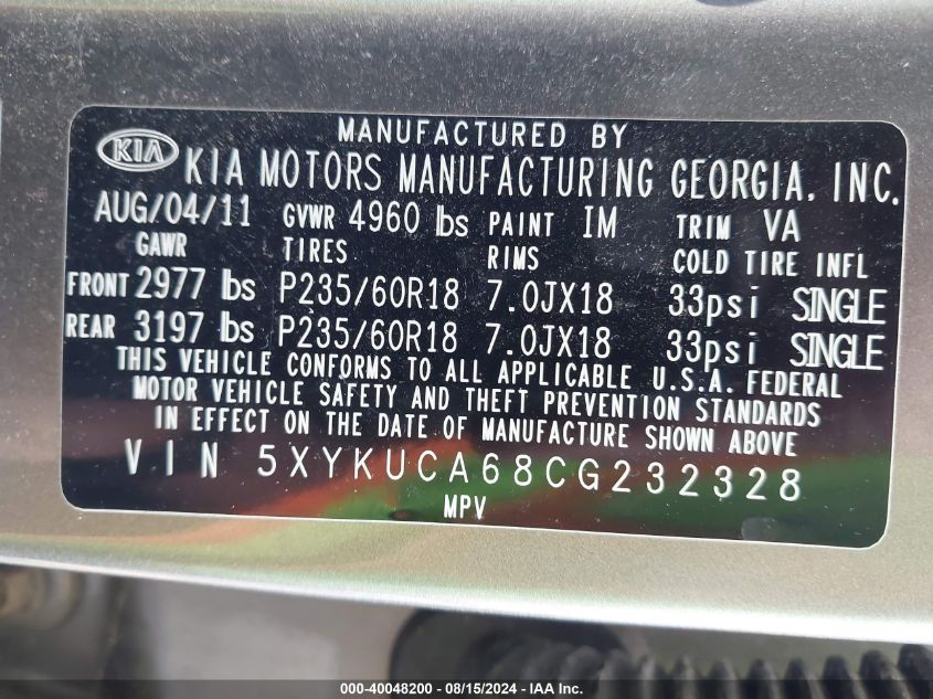 2012 Kia Sorento Ex VIN: 5XYKU4A62CG440104 Lot: 40048200