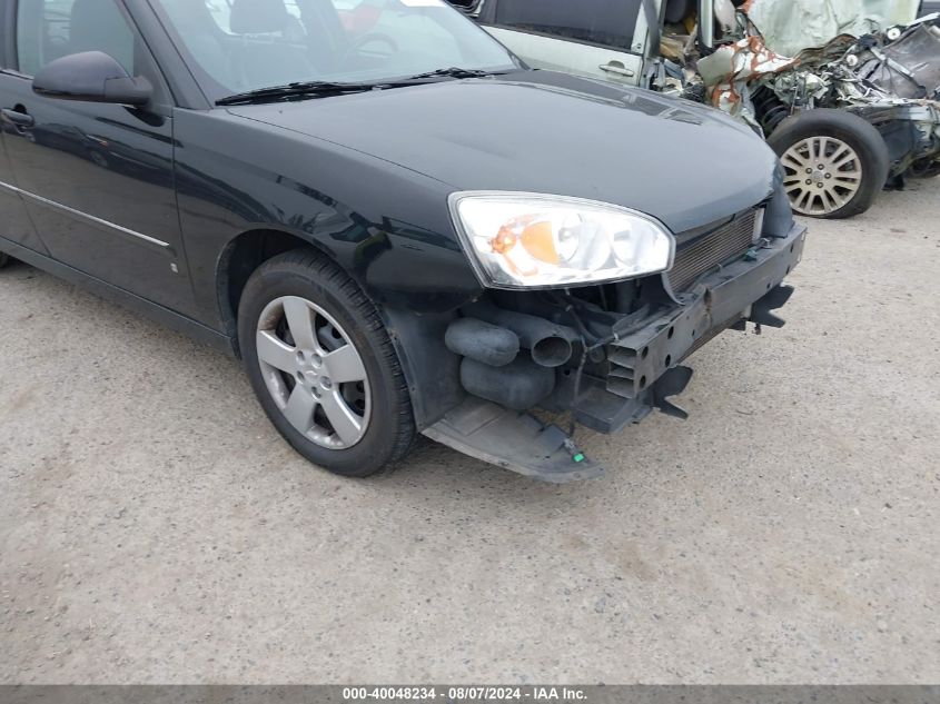 2007 Chevrolet Malibu Ltz VIN: 1G1ZU57N27F211016 Lot: 40048234