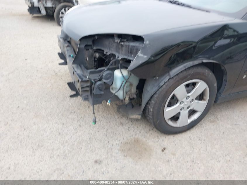 2007 Chevrolet Malibu Ltz VIN: 1G1ZU57N27F211016 Lot: 40048234