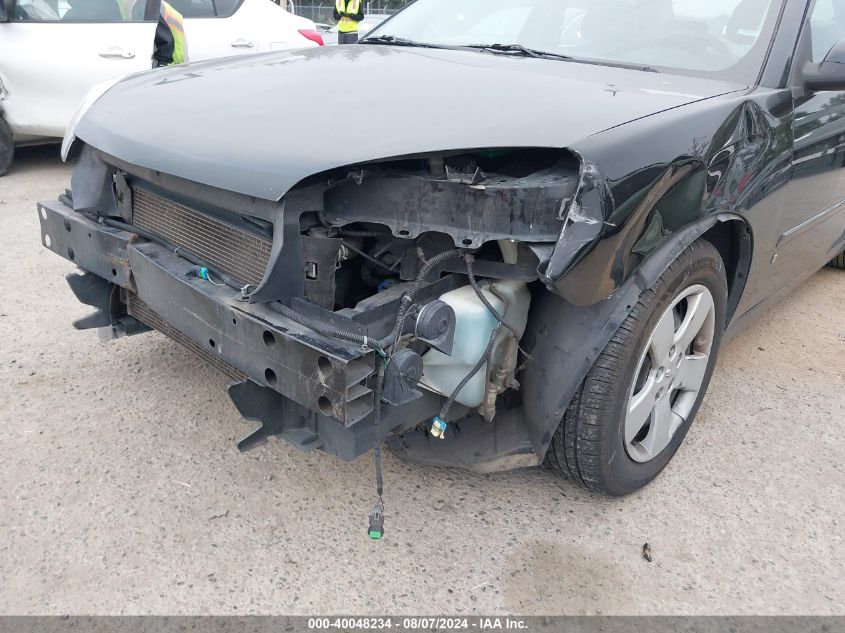 2007 Chevrolet Malibu Ltz VIN: 1G1ZU57N27F211016 Lot: 40048234