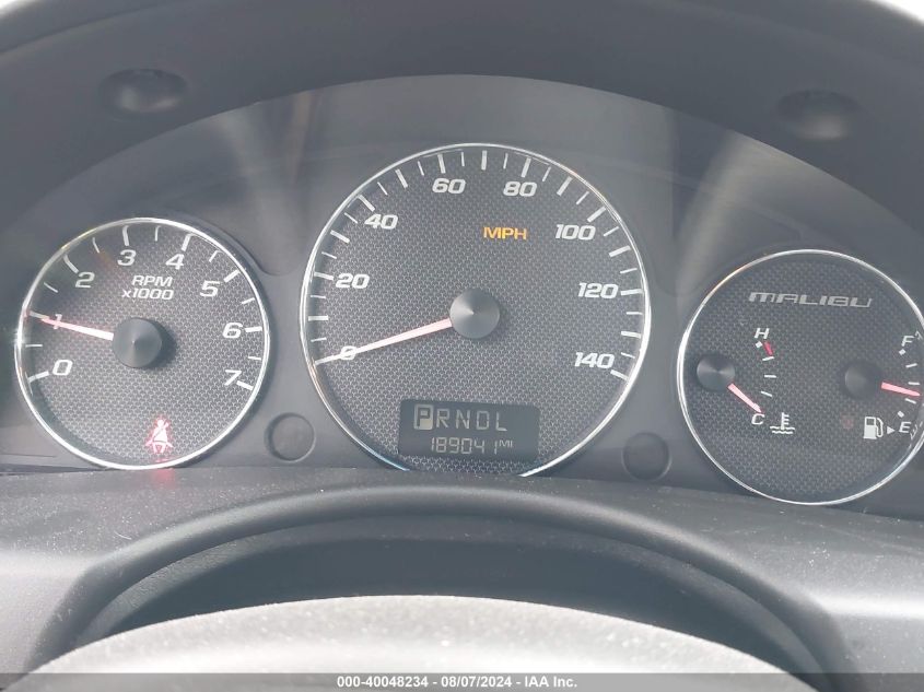 2007 Chevrolet Malibu Ltz VIN: 1G1ZU57N27F211016 Lot: 40048234