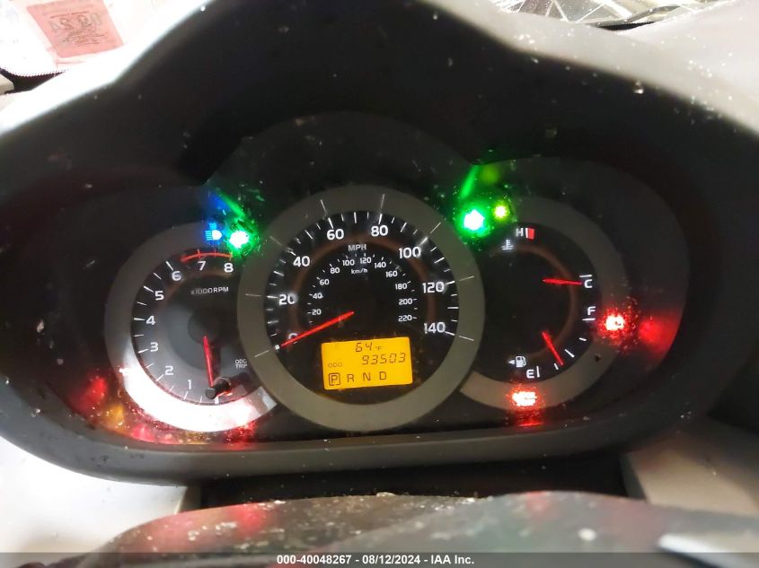 2009 Toyota Rav4 Limited VIN: JTMBF31VX95012885 Lot: 40048267