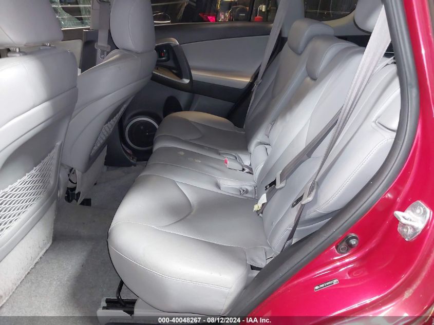 2009 Toyota Rav4 Limited VIN: JTMBF31VX95012885 Lot: 40048267