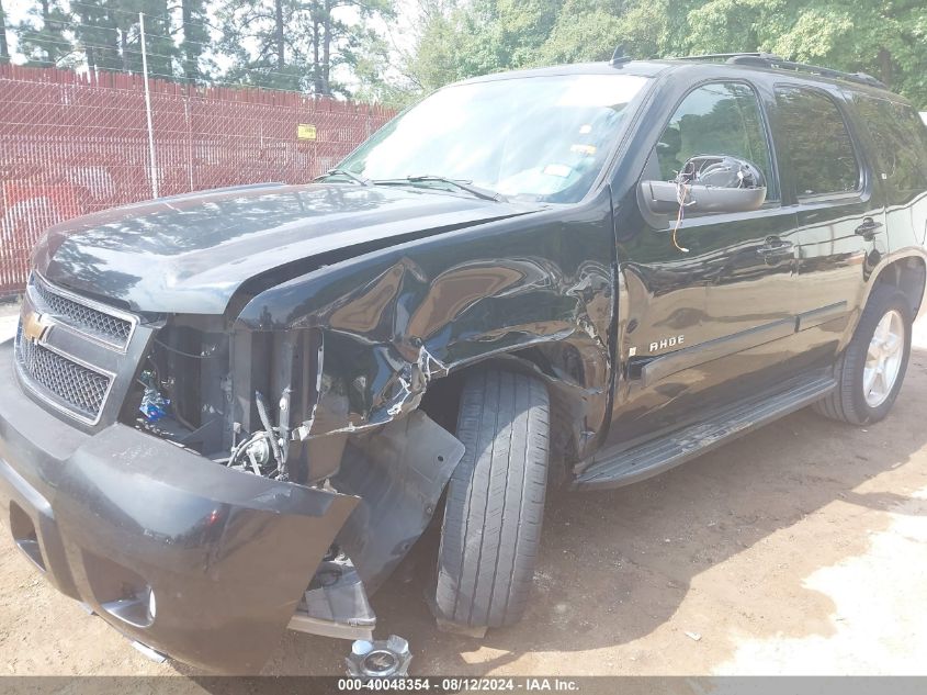 2007 Chevrolet Tahoe Lt VIN: 1GNFC13J57R215494 Lot: 40048354