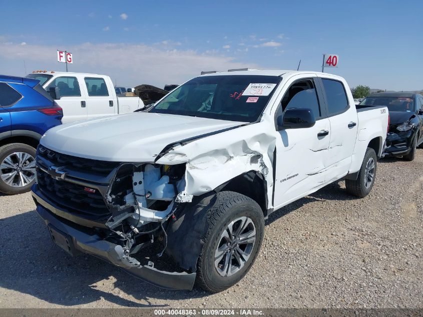 2022 Chevrolet Colorado 4Wd Short Box Z71 VIN: 1GCGTDEN9N1185331 Lot: 40048363