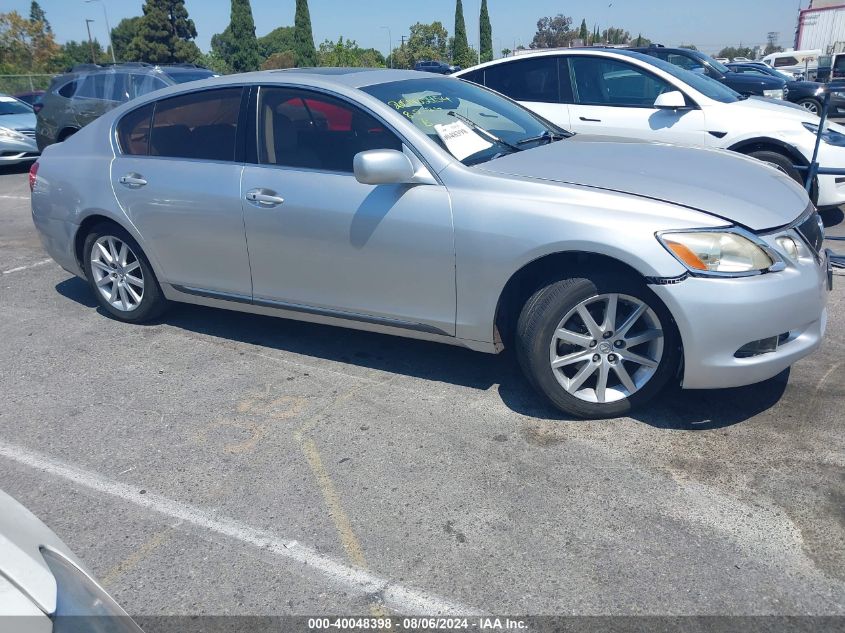 2006 Lexus Gs 300 VIN: JTHBH96S965006520 Lot: 40048398