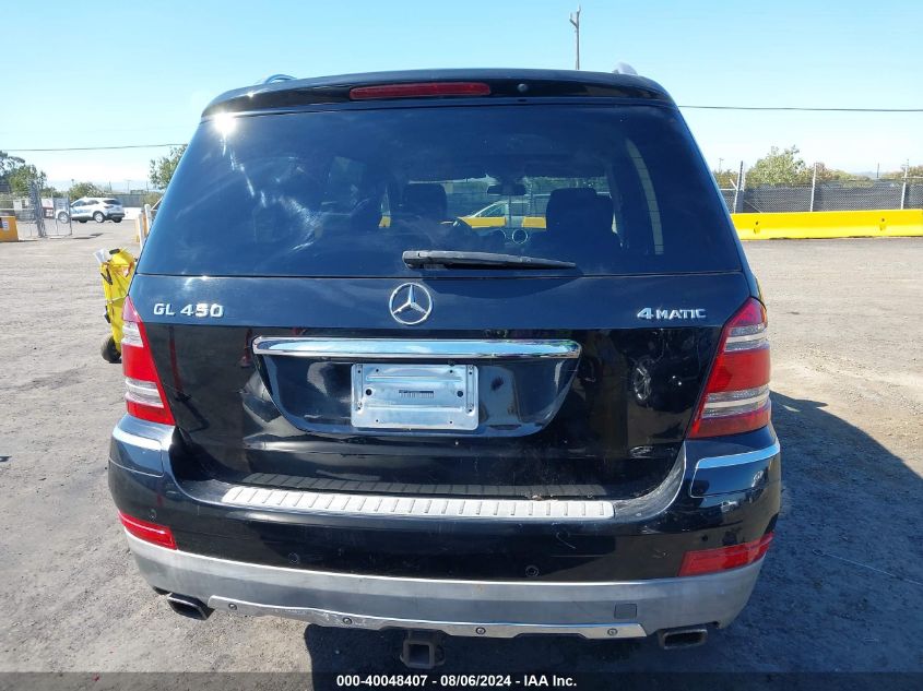 2009 Mercedes-Benz Gl 450 4Matic VIN: 4JGBF71E09A446601 Lot: 40048407