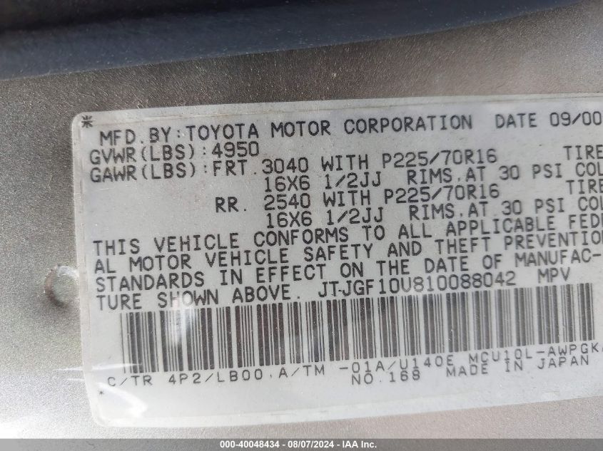 2001 Lexus Rx 300 300 VIN: JTJGF10U810088042 Lot: 40048434