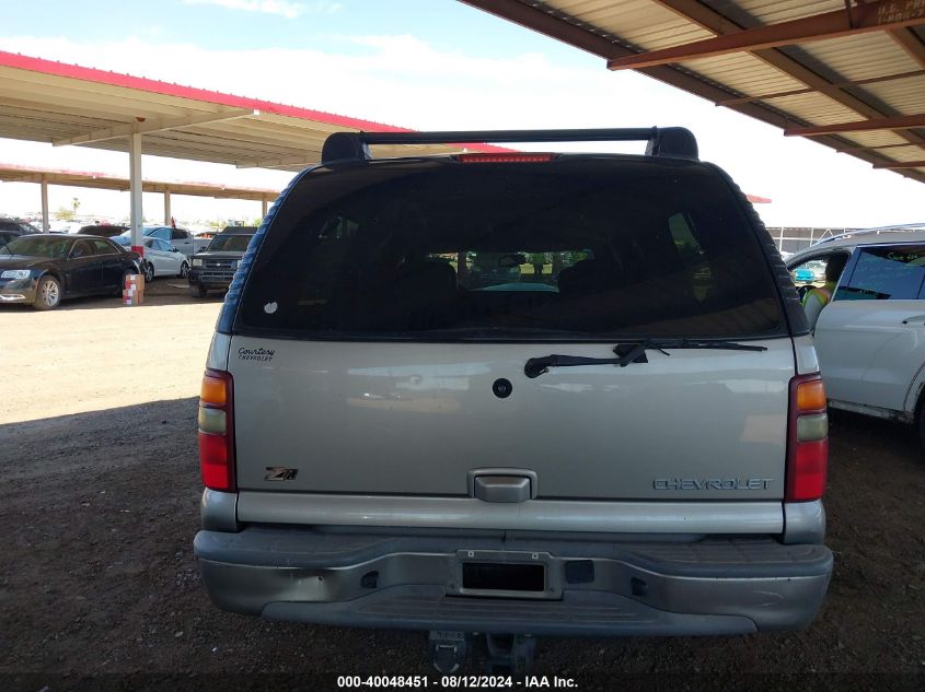 2003 Chevrolet Suburban 1500 Z71 VIN: 3GNFK16Z33G247262 Lot: 40048451