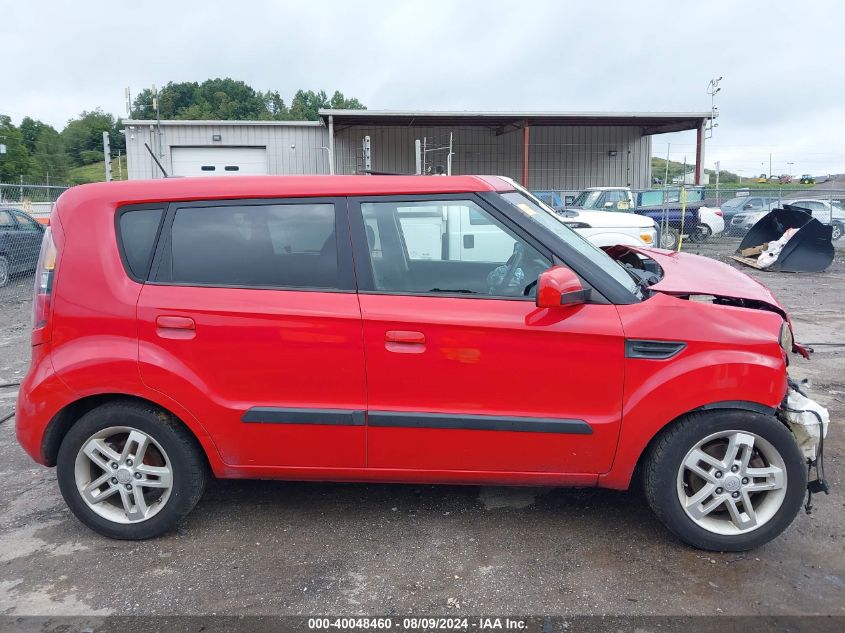 2010 Kia Soul + VIN: KNDJT2A21A7085821 Lot: 40048460