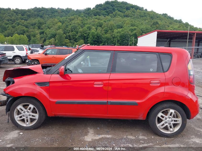 2010 Kia Soul + VIN: KNDJT2A21A7085821 Lot: 40048460