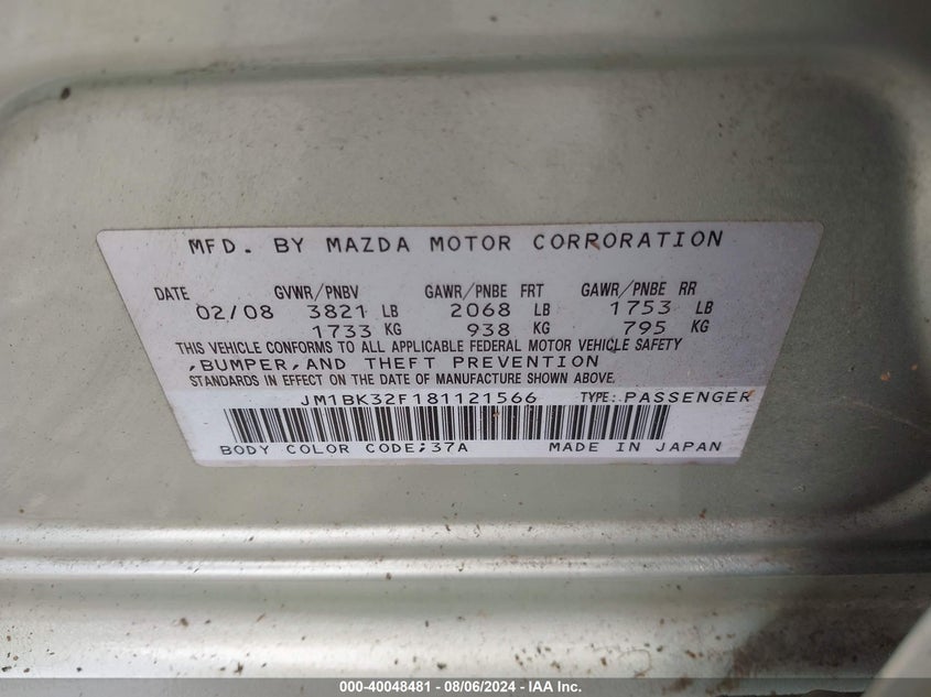 2008 Mazda 3 I VIN: JM1BK32F181121566 Lot: 40048481
