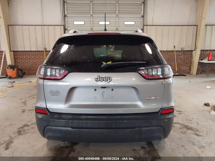 2020 Jeep Cherokee Latitude Fwd VIN: 1C4PJLCB2LD648933 Lot: 40048498