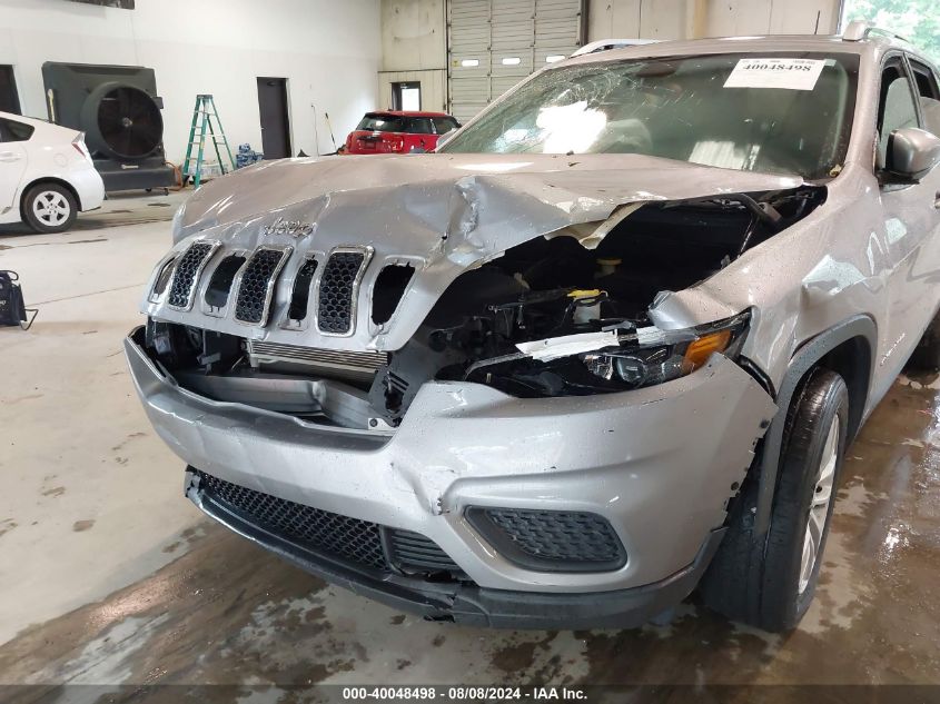 2020 Jeep Cherokee Latitude Fwd VIN: 1C4PJLCB2LD648933 Lot: 40048498