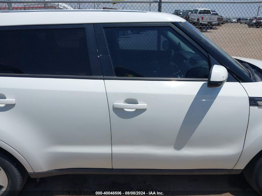 2014 Kia Soul VIN: KNDJN2A2XE7045558 Lot: 40048506