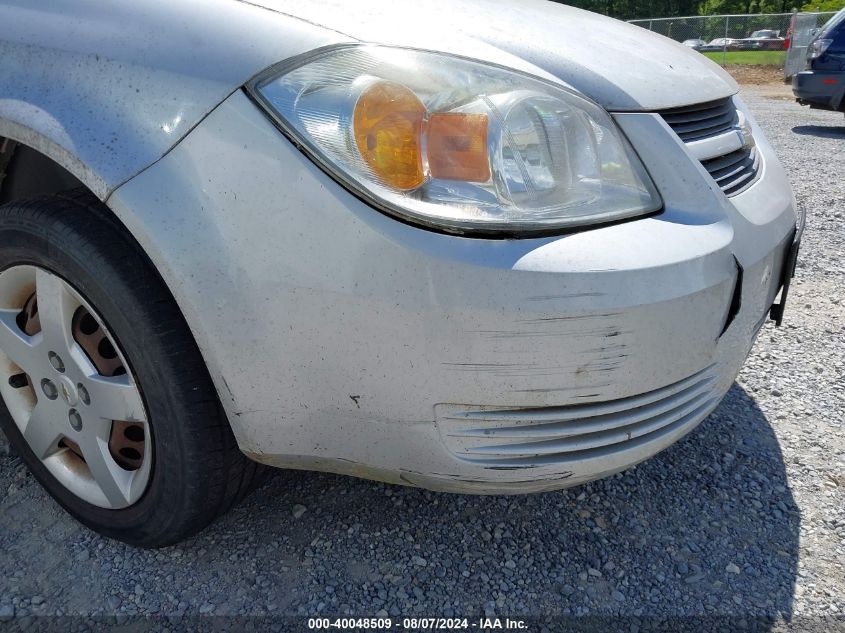 2007 Chevrolet Cobalt Ls VIN: 1G1AK15F377313653 Lot: 40048509