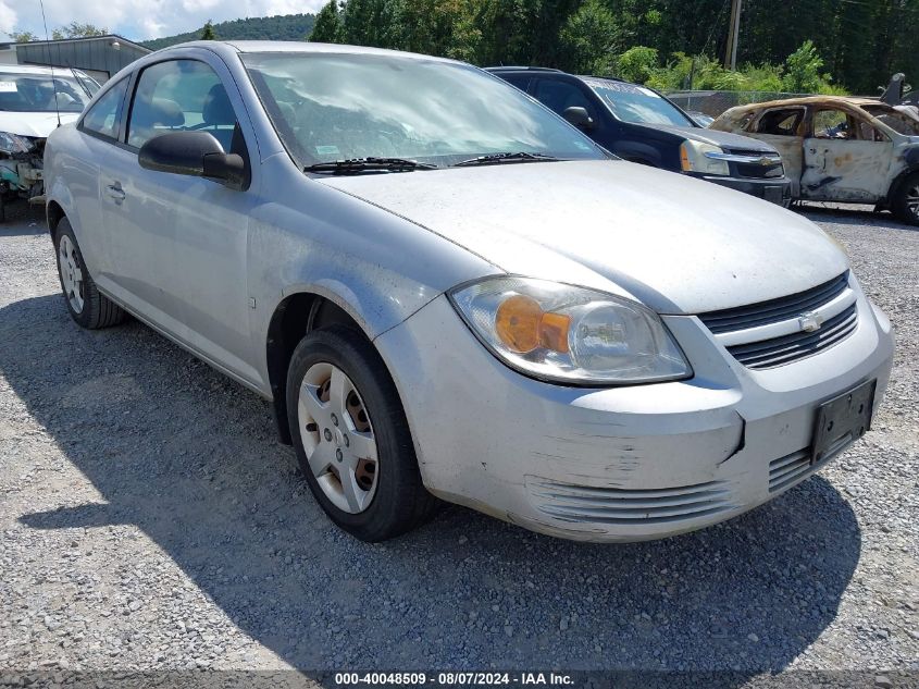 2007 Chevrolet Cobalt Ls VIN: 1G1AK15F377313653 Lot: 40048509