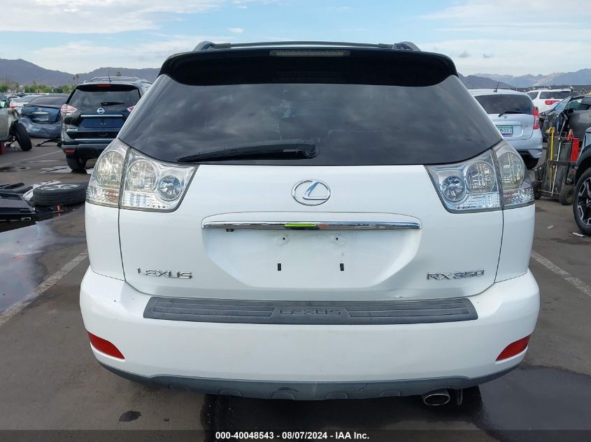 2008 Lexus Rx 350 VIN: 2T2GK31UX8C029482 Lot: 40048543