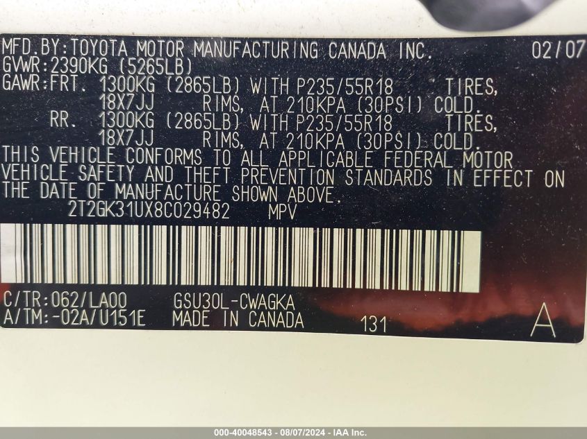 2008 Lexus Rx 350 VIN: 2T2GK31UX8C029482 Lot: 40048543