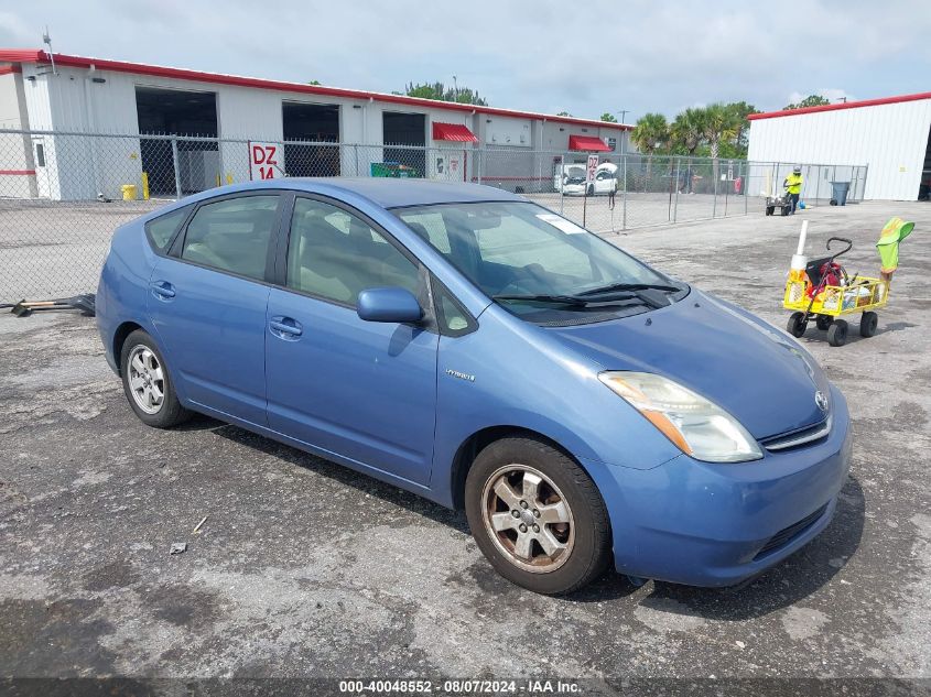 JTDKB20UX63158676 | 2006 TOYOTA PRIUS